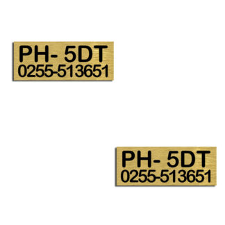 Brandplaatje messing - 2 regels (2,5 x 1cm)
