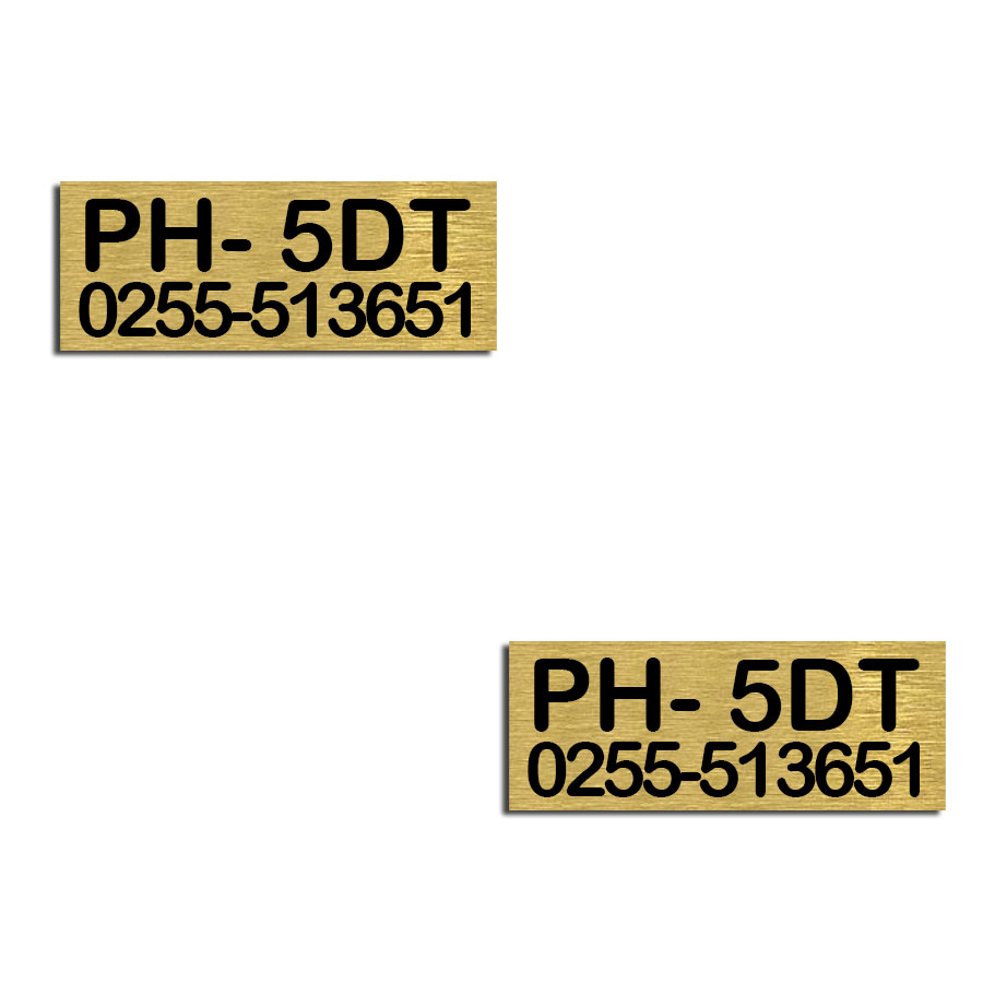Brandplaatje messing - 2 regels (2,5 x 1cm)
